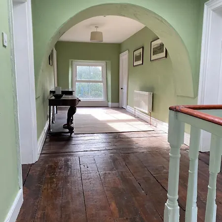 Farnagh House - En Bedrooms 乡村民宿